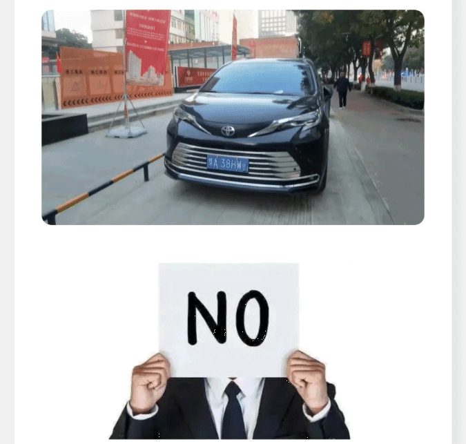 1698627638555816.png image.png