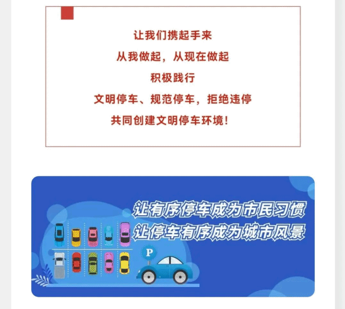 1698627657451300.png image.png