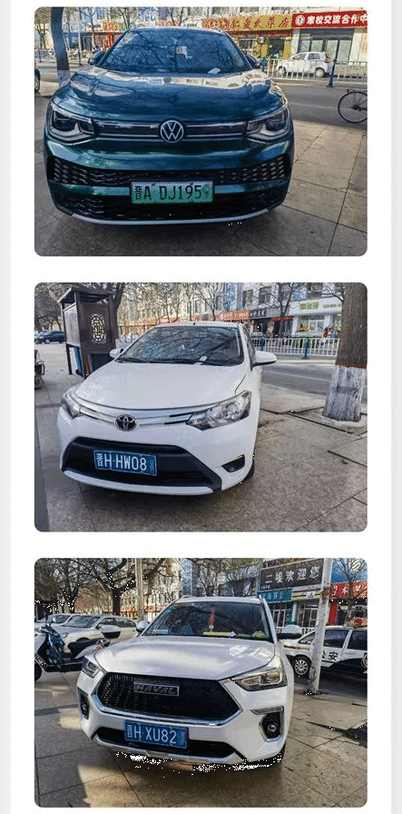 1701307848855094.png image.png
