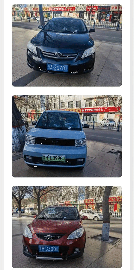 1701307898607037.png image.png