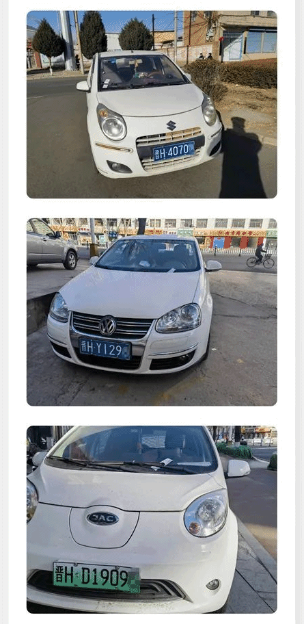 1701307918488340.png image.png