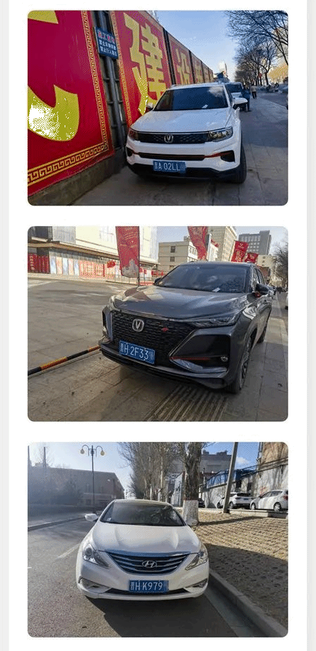 1701307937569487.png image.png