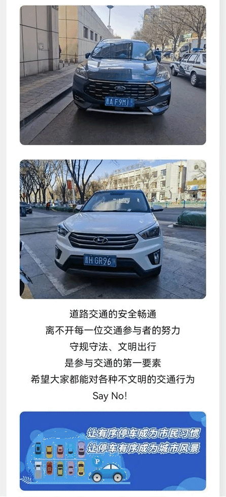 1701307959898347.png image.png