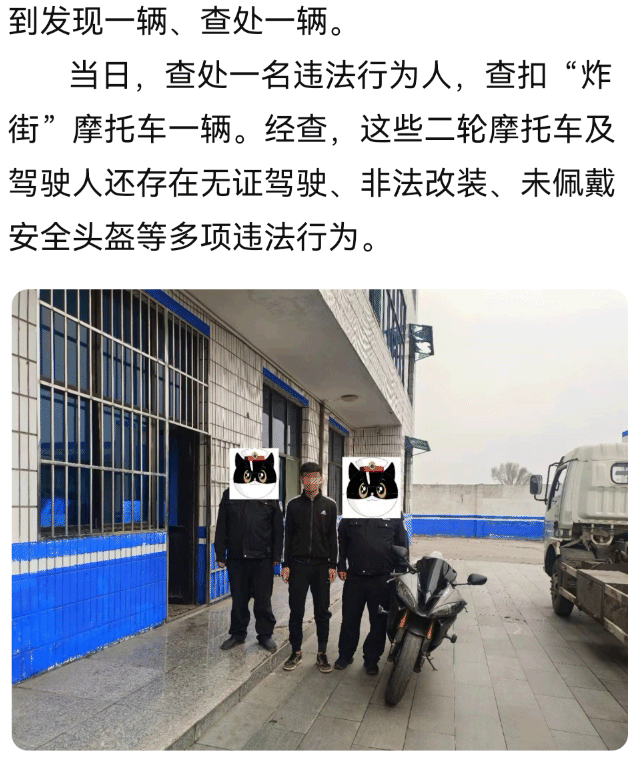 1712362426834723.png image.png