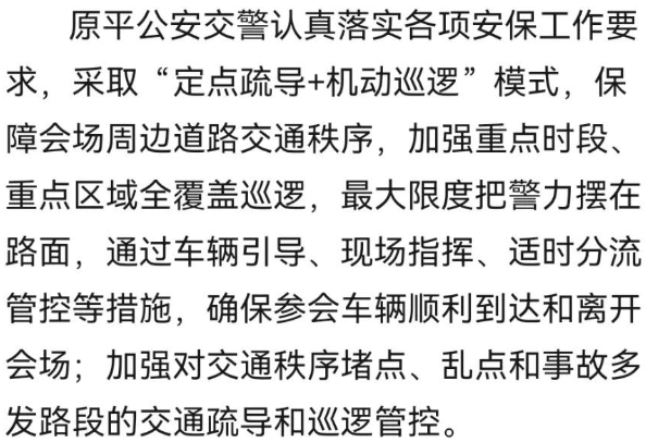 1714267387229489.png image.png