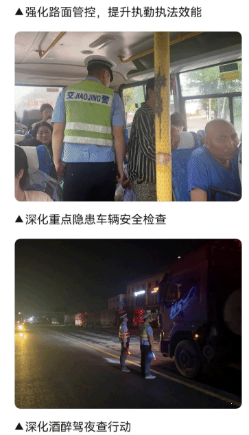 1721079068669760.png image.png