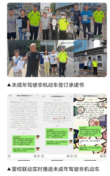 1721079144966363.png image.png