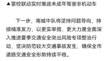 1721079157574354.png image.png