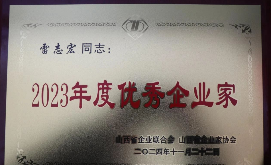 1734393519632498.png image.png