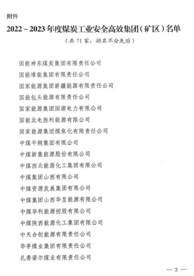 1735697469212750.png image.png