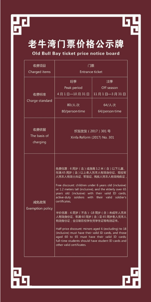 1743470508497888.png image.png