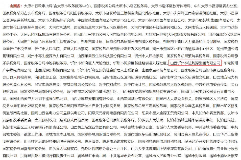1748051994409119.png image.png