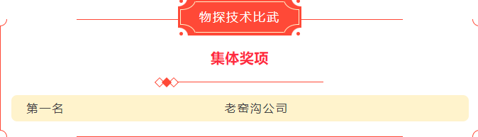 1751446031665456.png image.png