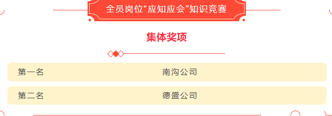 1751446048478531.png image.png
