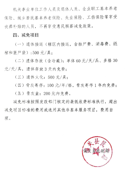 1756530084476134.png image.png