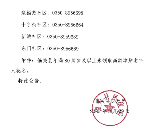 1756530126989668.png image.png