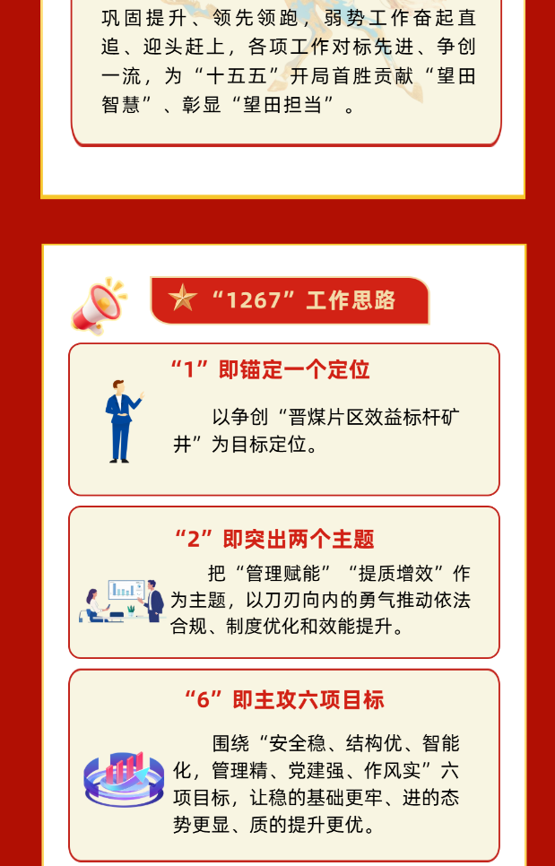 1769562989776969.png image.png