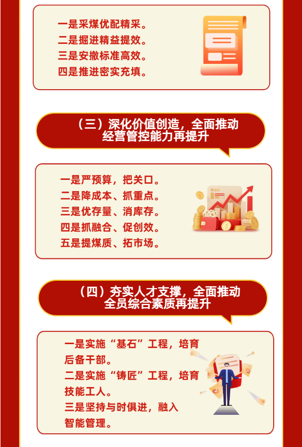 1769563057762172.png image.png