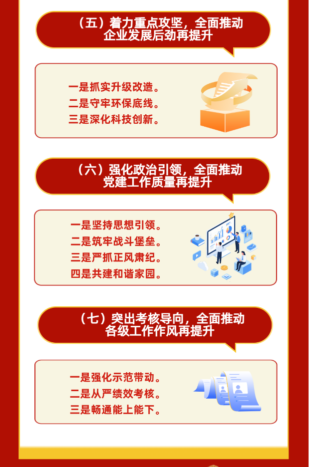1769563090387792.png image.png
