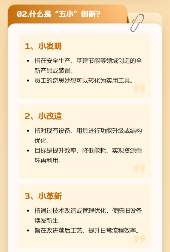 1775697114354122.png image.png