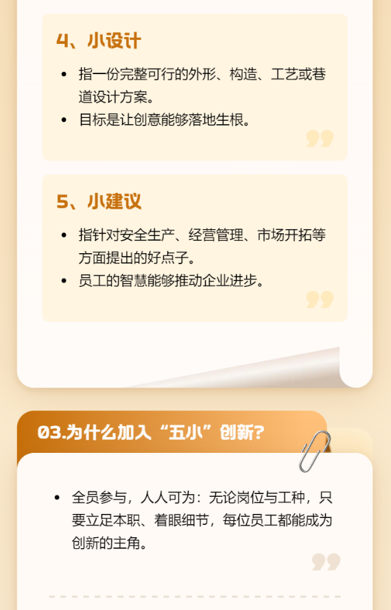 1775697140350967.png image.png