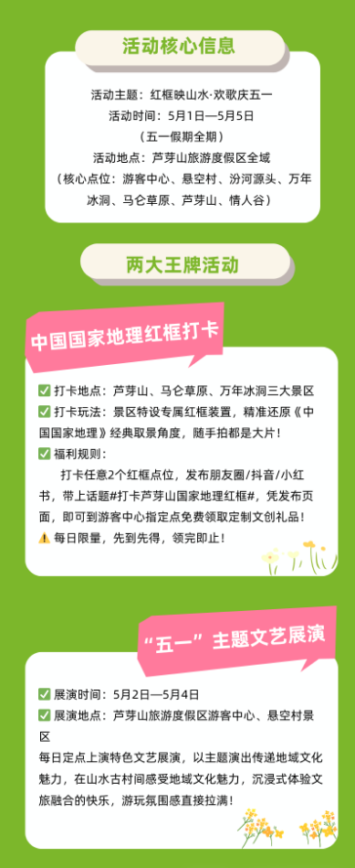 1777692385530179.png image.png