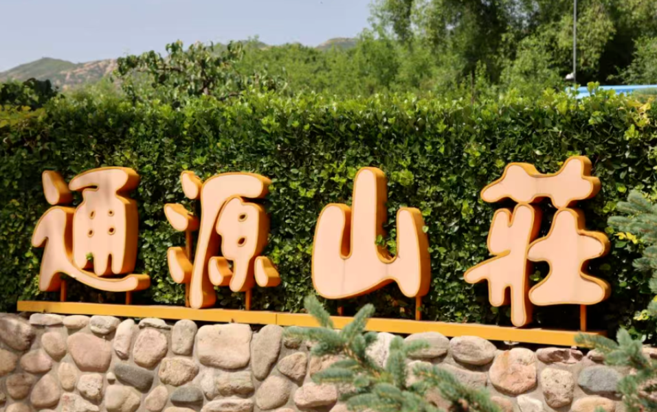 1781571687758718.png image.png