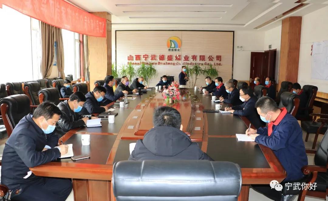 微信图片_20200223093011.jpg