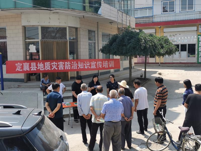 微信图片_20200727095041
