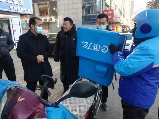 微信图片_20210107182245