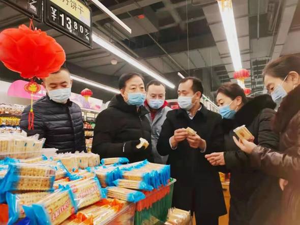微信图片_20210127100751