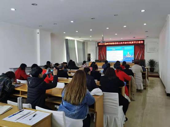 微信图片_20210322112858