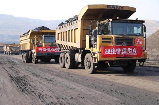 忻州神达梁家碛煤业：努力打造绿色能源基地，夯实“国家级绿色矿山”殊荣